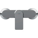 Смеситель Cersanit Nature 63065 для душа