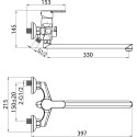 Смеситель Elghansa Ecoflow New 5350338 универсальный