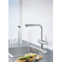 Смеситель Grohe Blue Pure Minta 30382000 с функцией фильтрации
