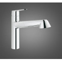 Смеситель Grohe Eurodisc Cosmopolitan 32257002 для кухонной мойки