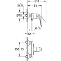 Смеситель Grohe Euroeco Special 32780000 для душа
