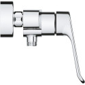 Смеситель Grohe Eurosmart 25242003 для душа