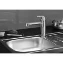 Смеситель Grohe Eurosmart Cosmopolitan 30195000 для кухонной мойки