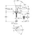 Смеситель Grohe Plus 23872003 для раковины