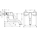 Смеситель Hansgrohe Focus 31825000 для кухонной мойки