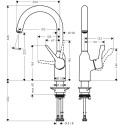Смеситель Hansgrohe Focus M43 71812800 для кухонной мойки, сталь