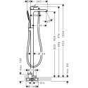 Смеситель Hansgrohe Metris 31471000 напольный