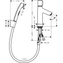Смеситель Hansgrohe Talis Select S 72291000 для раковины с гигиеническим душем, с донным клапаном Push-Open
