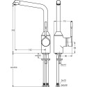 Смеситель Ideal Standard Retta B8985AA для кухонной мойки