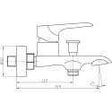 Смеситель Raiber R0070 для ванны с душем, хром белый