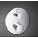 Термостат Grohe Grohtherm 24077000 для ванны с душем