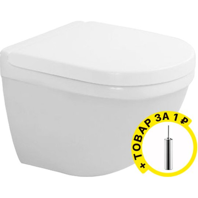 Унитаз подвесной Duravit Starck 3 2227090000 + ершик