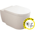 Унитаз подвесной Sanitana Coral + Гигиенический душ