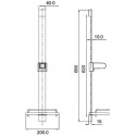 Душевая штанга IDDIS S316101