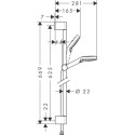 Душевой гарнитур Hansgrohe Crometta 1jet 650 26533400