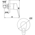 Душевой комплект Lemark LM4123C + LM8801С + LM8086C