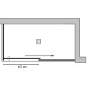 Душевой уголок GuteWetter Slide Rectan GK-863A правая 140x80 см стекло бесцветное, профиль хром