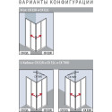 Душевой уголок Kermi Cada XS CK E2L VPK 90х100 см