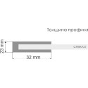 Душевой уголок Wasserkraft Main 41S32