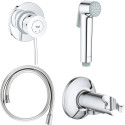 Гигиенический душ Grohe BauClassic 124902 со смесителем, С ВНУТРЕННЕЙ ЧАСТЬЮ