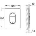 Кнопка смыва Grohe Arena Cosmopolitan 38844SH0 белая