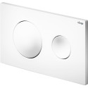 Кнопка смыва Viega 8610.1 альпийский белый