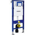 Комплект  Система инсталляции для унитазов Geberit Duofix UP320 111.300.00.5 + Чаша для унитаза подвесного Roca Meridian 346247000 + Кнопка смыва Gebe