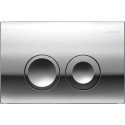 Комплект Инсталляция Geberit Duofix Delta 3 в 1 с кнопкой смыва + Унитаз подвесной Bien Ion безободковый, с биде