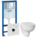 Комплект Инсталляция Grohe Rapid SL 4 в 1 с кнопкой смыва + Унитаз подвесной Bien TPKA052AMVP1W3000 с биде
