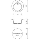 Мойка кухонная AquaGranitEx M-05 черная