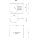 Мойка кухонная AquaGranitEx M-70 терракот