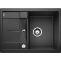 Мойка кухонная Blanco Metra 45S Compact 519572 антрацит