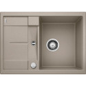 Мойка кухонная Blanco Metra 45S Compact 519580 серый беж