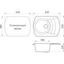 Мойка кухонная DIWO Томск GWS-65 серая