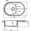 Мойка кухонная Florentina Лотос 780 мокко