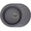 Мойка кухонная Granula GR-5802 графит