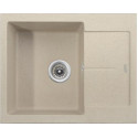 Мойка кухонная Kaiser KGMK-6250-SB песочный мрамор