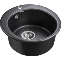 Мойка кухонная Paulmark Gelegen PM404800-BL черный
