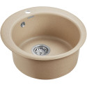 Мойка кухонная Paulmark Gelegen PM404800-QU кварц