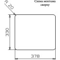 Мойка кухонная Reginox R18 3530 LUX OSK сталь