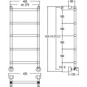 Полотенцесушитель водяной Margaroli Sole 370-442-5 хром