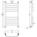 Полотенцесушитель водяной Тругор Браво НП 2 ЛЦ4 100x50