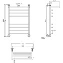 Полотенцесушитель водяной Тругор Идеал НП 2 П ЛЦ5 80x50, с полкой