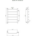 Полотенцесушитель водяной Тругор ЛЦ Браво ПМ 1 50x80x50