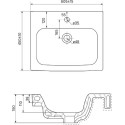Раковина IDDIS Wash Basin 60
