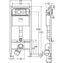 Система инсталляции для унитазов Viega Prevista 8524.13 с кнопкой смыва