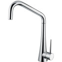 Смеситель Alveus Eden CHR 1088772 для кухонной мойки