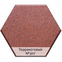 Смеситель AquaGranitEx C-1040 для кухонной мойки, терракот