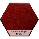 Смеситель AquaGranitEx C-4040 для кухонной мойки, красный марс