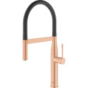 Смеситель Grohe Essence New 30294DL0 для кухонной мойки, теплый закат